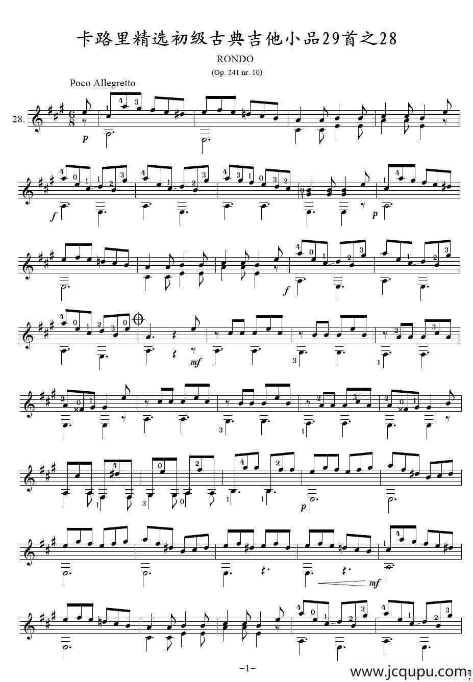 卡路里精选初级古典吉他小品29首之28简谱