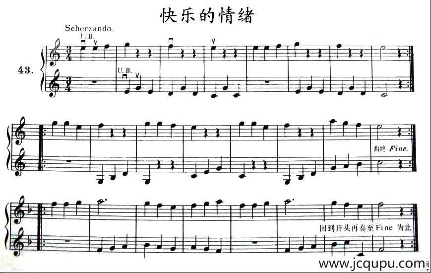 快乐的情绪简谱