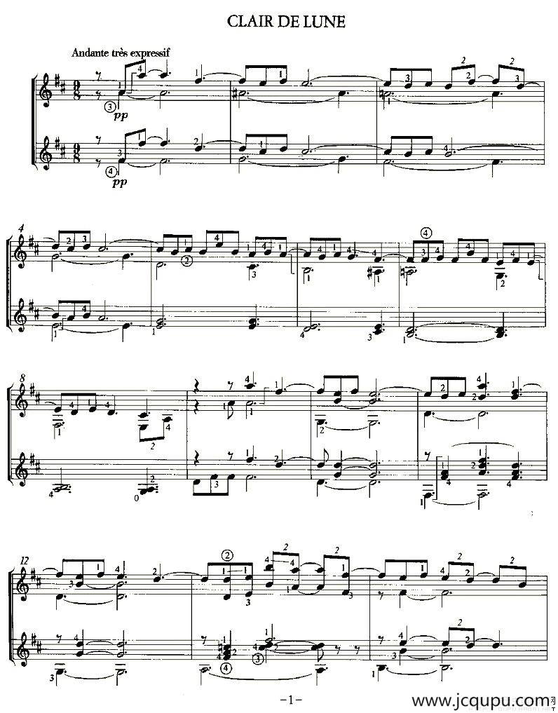 CLAIR DE LUNE（双吉他）简谱