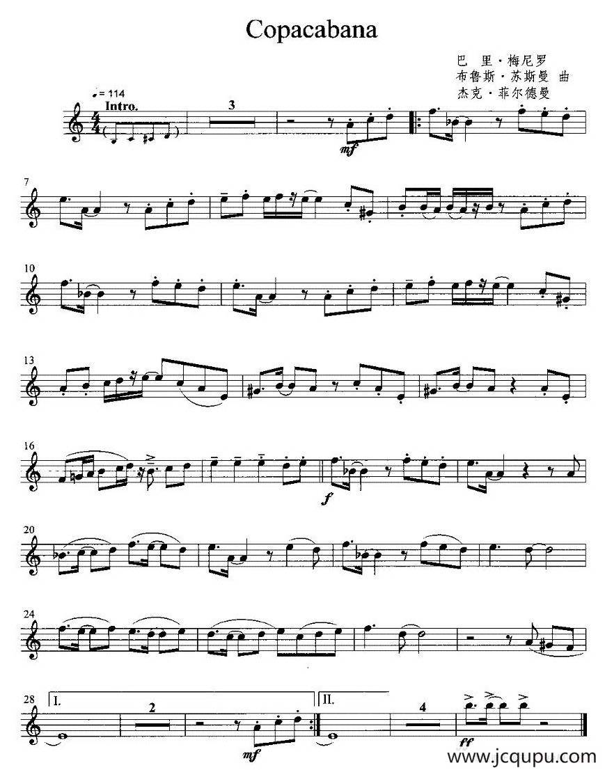 Copacabana（小号）简谱