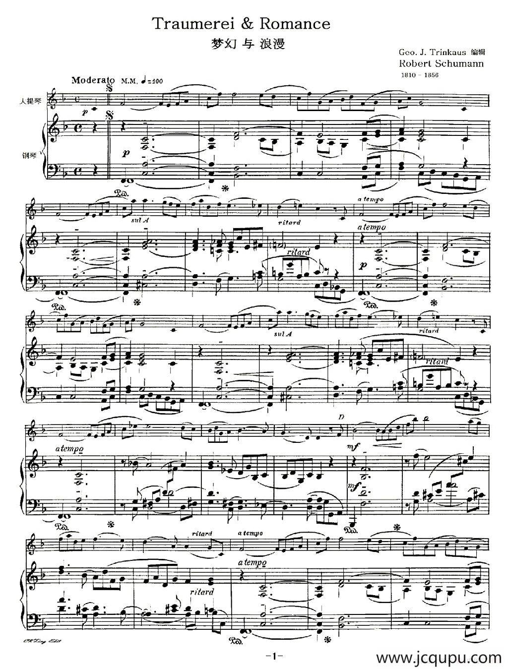 梦幻曲与浪漫曲（大提琴+钢琴）简谱