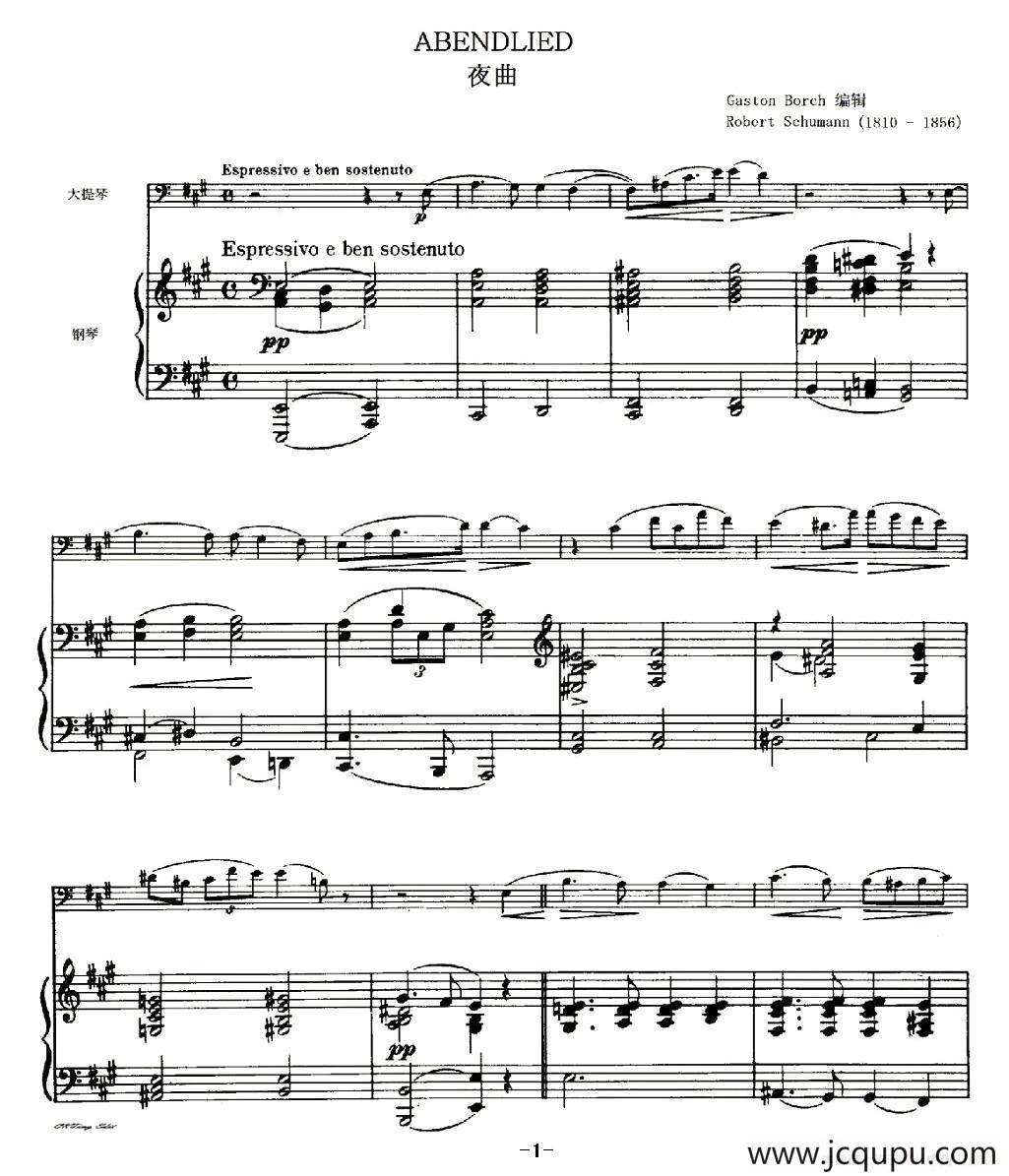 夜曲（大提琴+钢琴）简谱