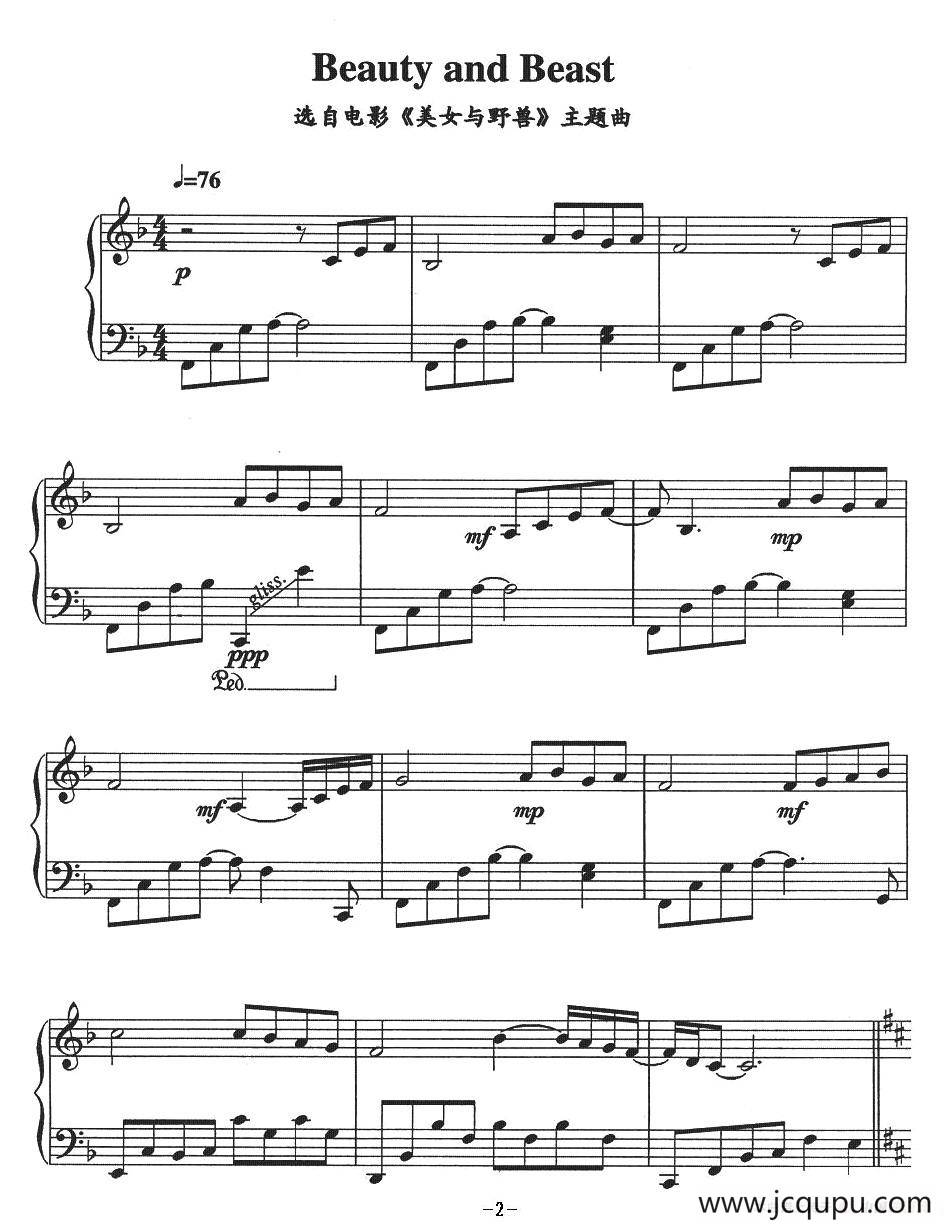 Beauty and Beast（电影《美女与野兽》主题曲）简谱