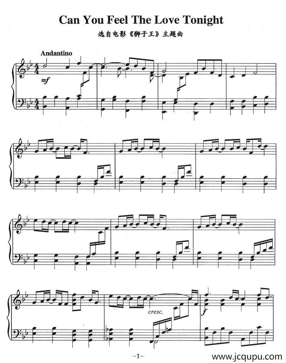 Can You Feel The Love Tonight（电影《狮子王》主题曲）简谱