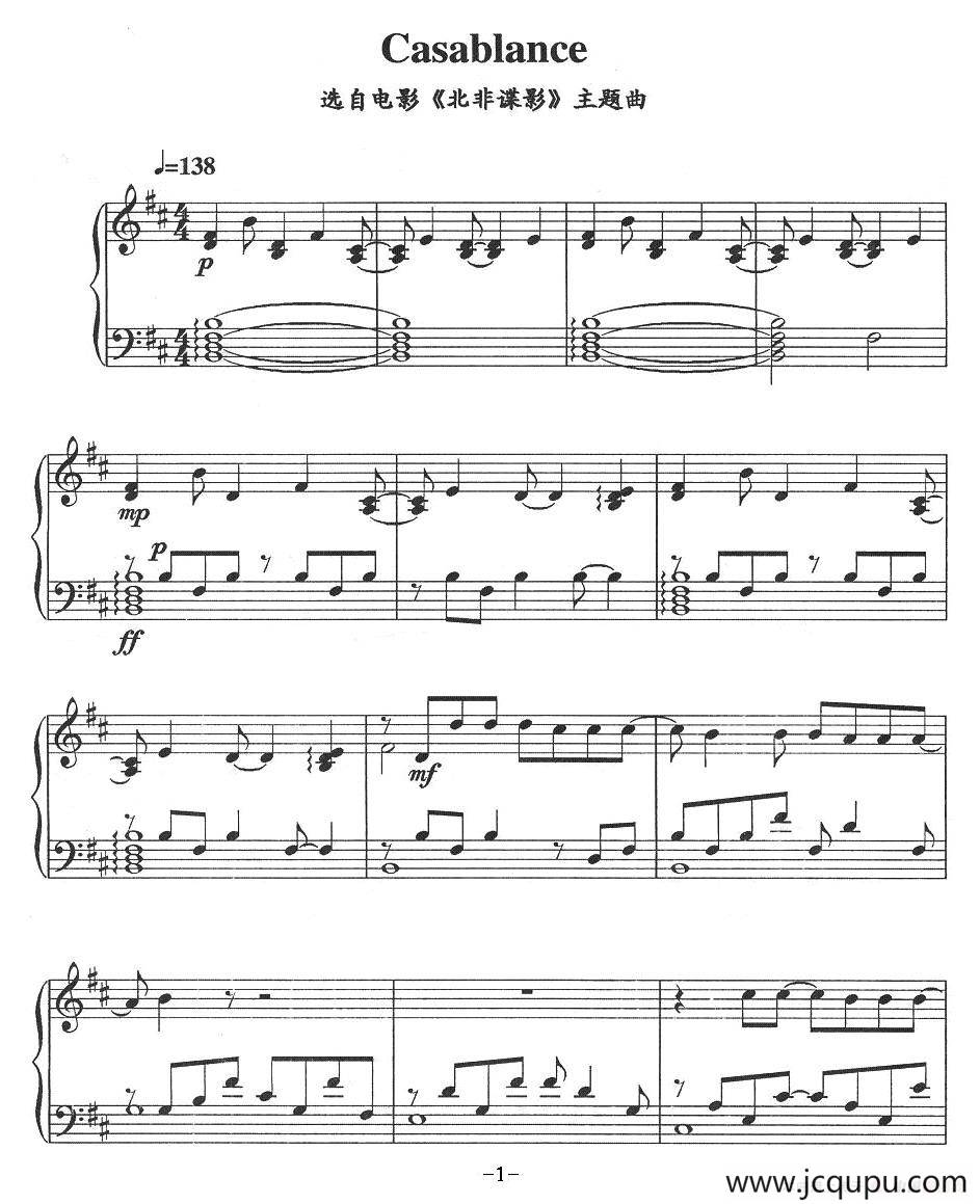Casablance（电影《北非谍影》主题曲）简谱