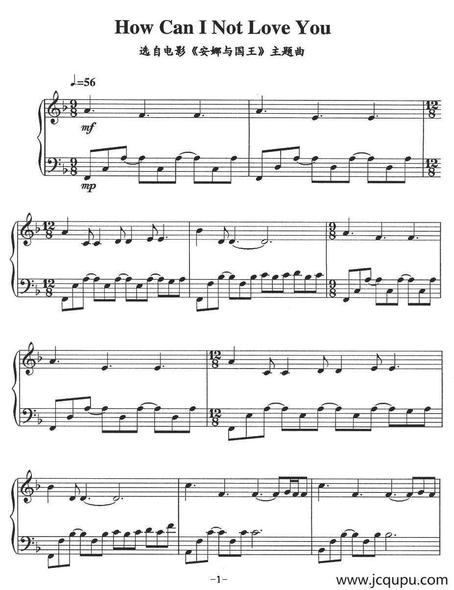 How Can I Not Love You（电影《安娜与国王》主题曲）简谱