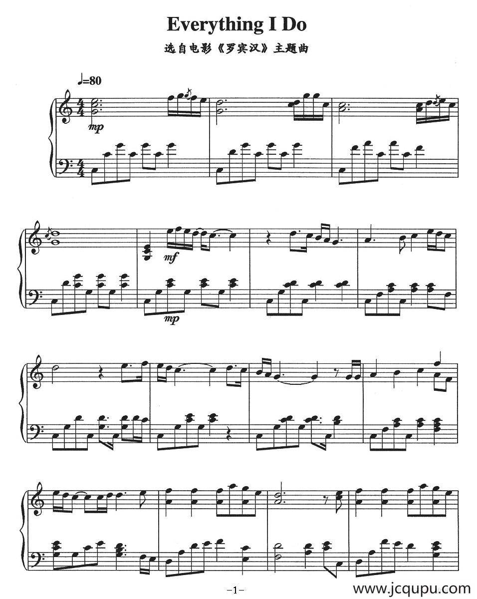 Everything I Do（电影《罗宾汉》主题曲）简谱