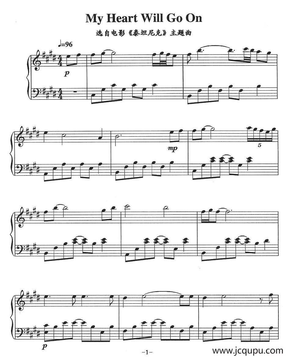 My Heart Will Go On（电影《泰坦尼克》主题曲）简谱