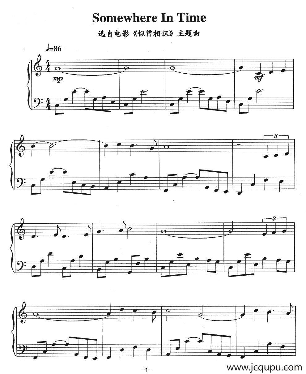Somewhere In Time（电影《似曾相识》主题曲）简谱