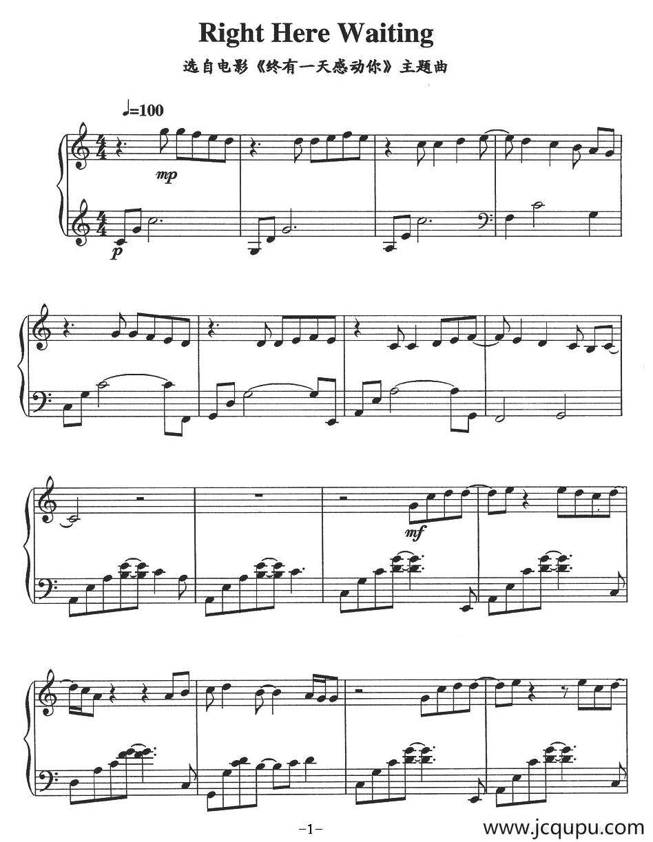 Ritht Here Waiting（电影《终有一天感动你》主题曲）简谱