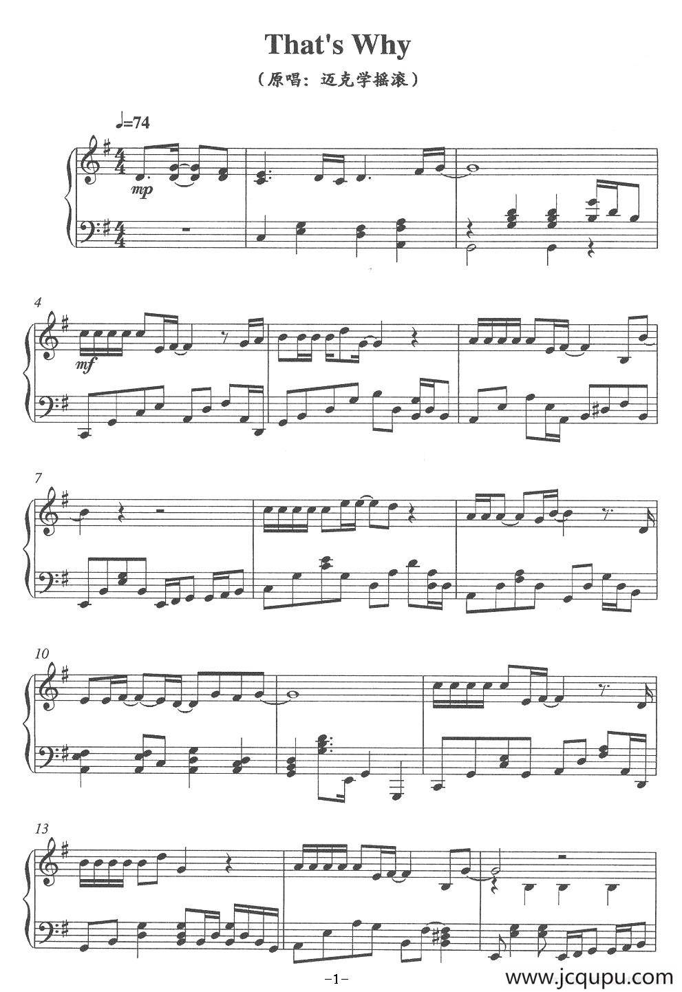 That's Why（原唱：迈克学摇滚）简谱