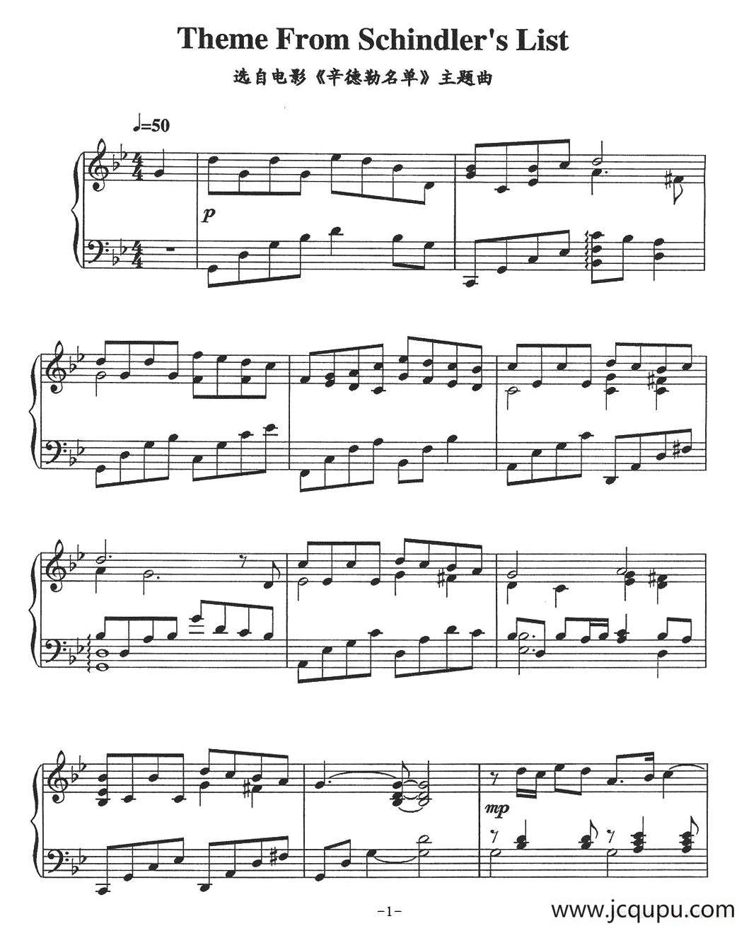 Theme From Schindler's List（电影《辛德勒名单》主题曲）简谱