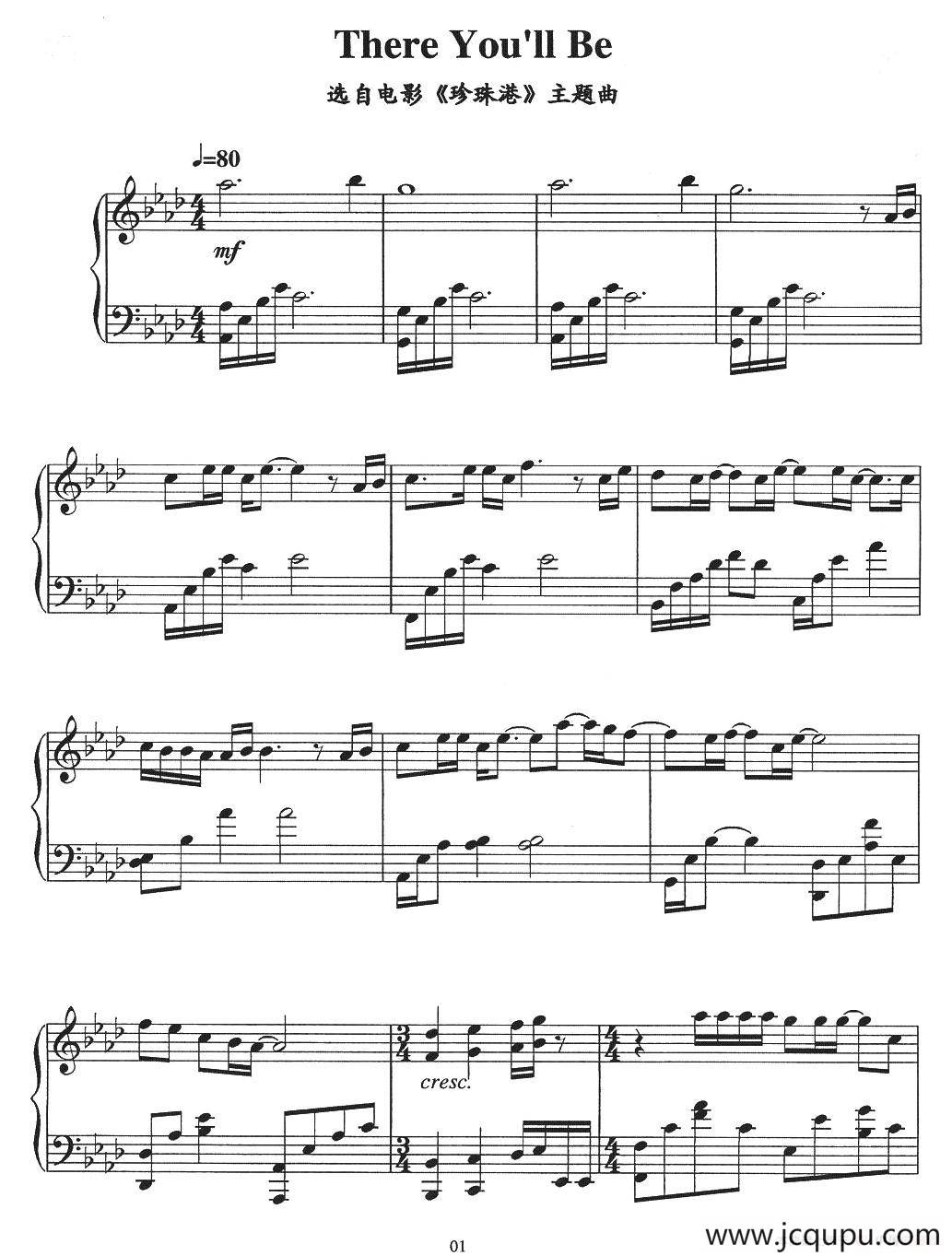 There You'll Be（电影《珍珠港》主题曲）简谱