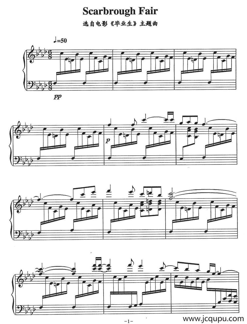 Scarbrough Fair（电影《毕业生》主题曲）简谱