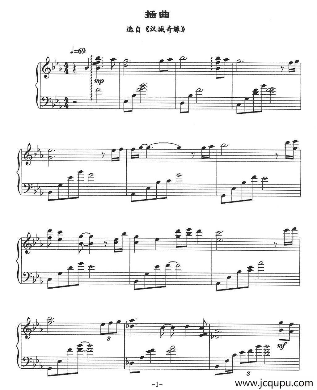 插曲（选自电影《汉城奇缘》）简谱