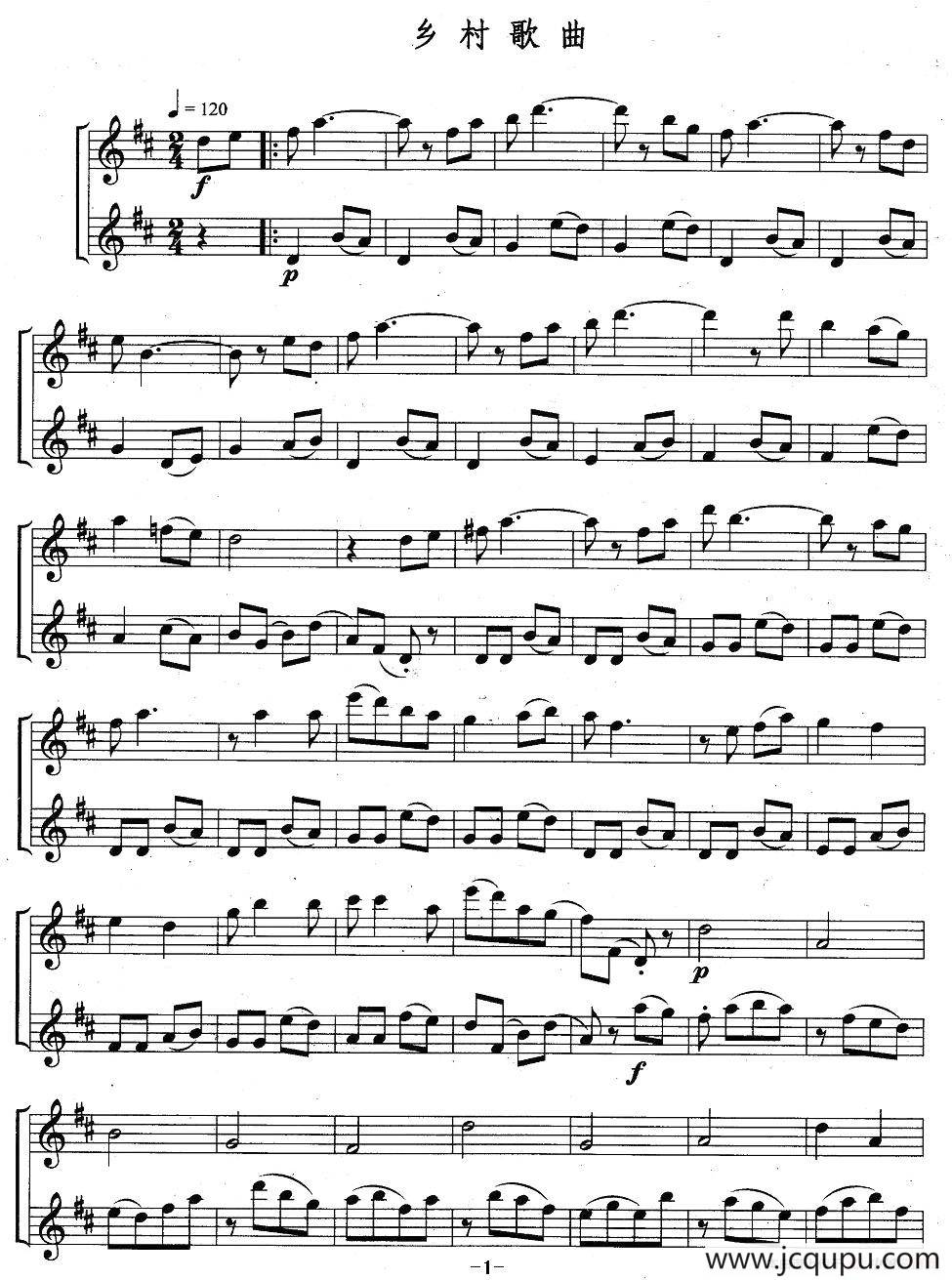 乡村歌曲（重奏）简谱