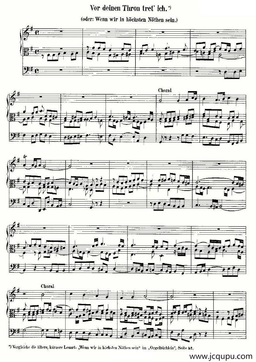 18首赞美诗前奏曲之十八简谱