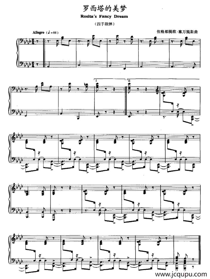 罗西塔的美梦（四手联弹）简谱
