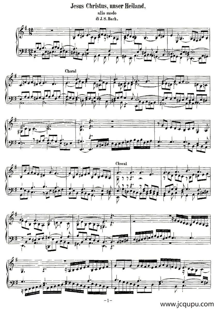 18首赞美诗前奏曲之十六简谱