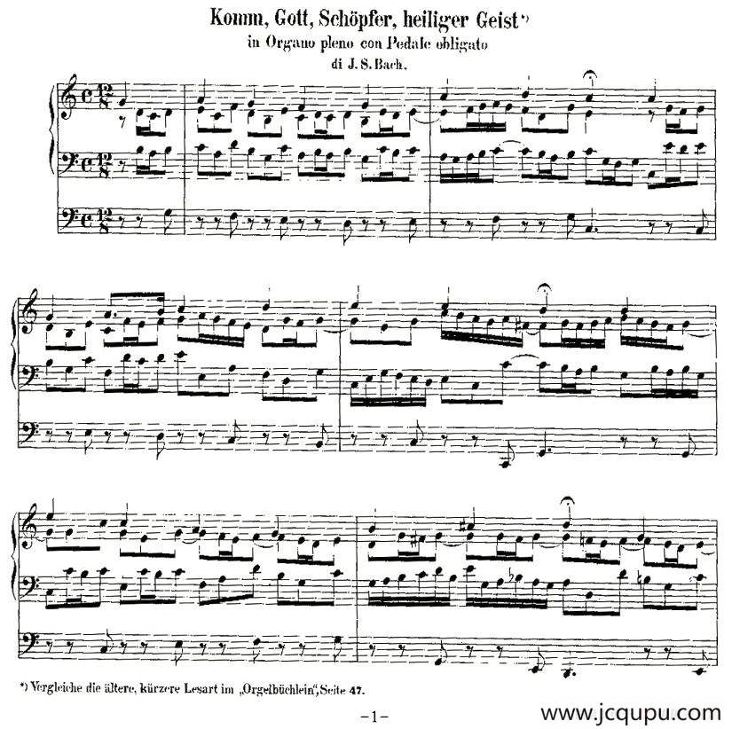 18首赞美诗前奏曲之十七简谱