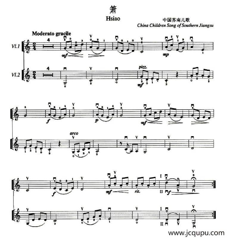 箫（小提琴二重奏）简谱