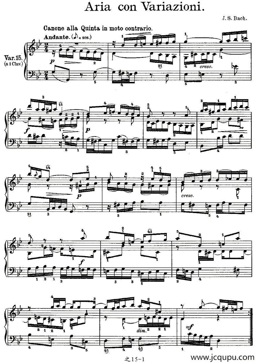 Aria con Variazioni 之15简谱