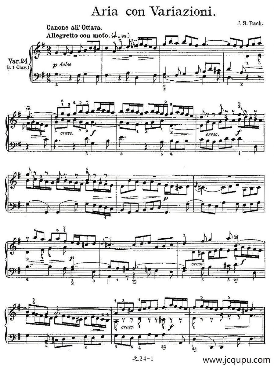 Aria con Variazioni 之24简谱