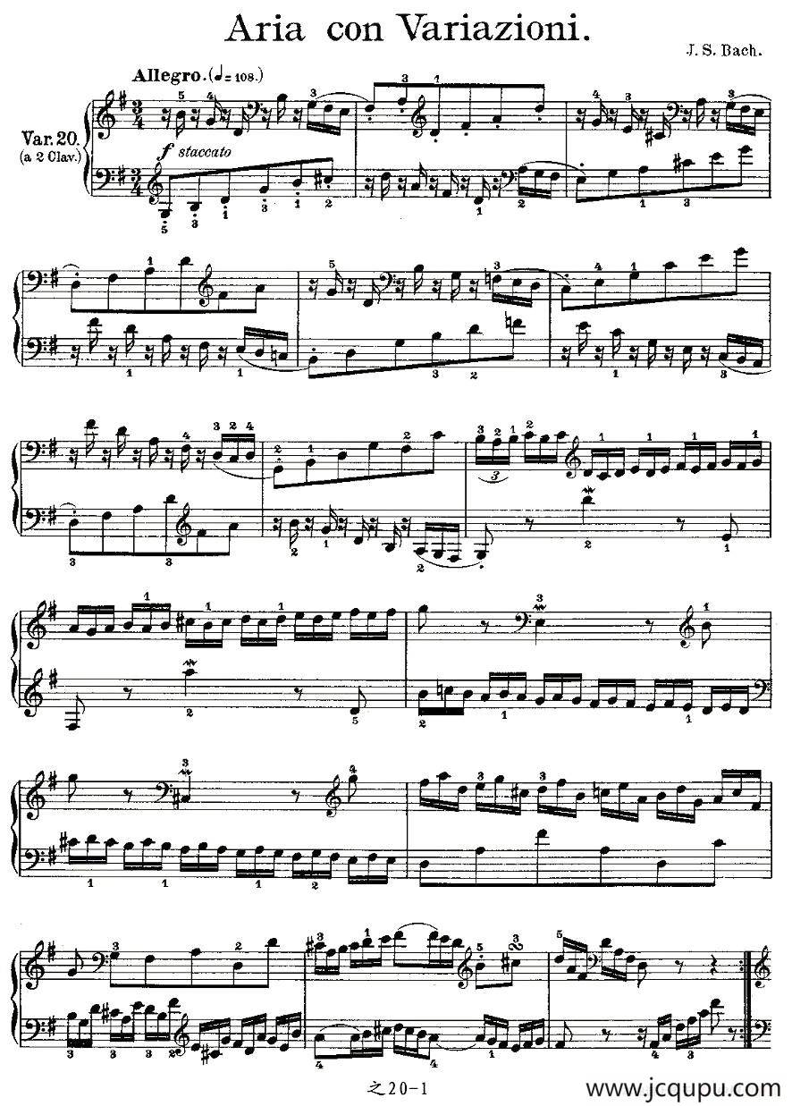 Aria con Variazioni 之20简谱