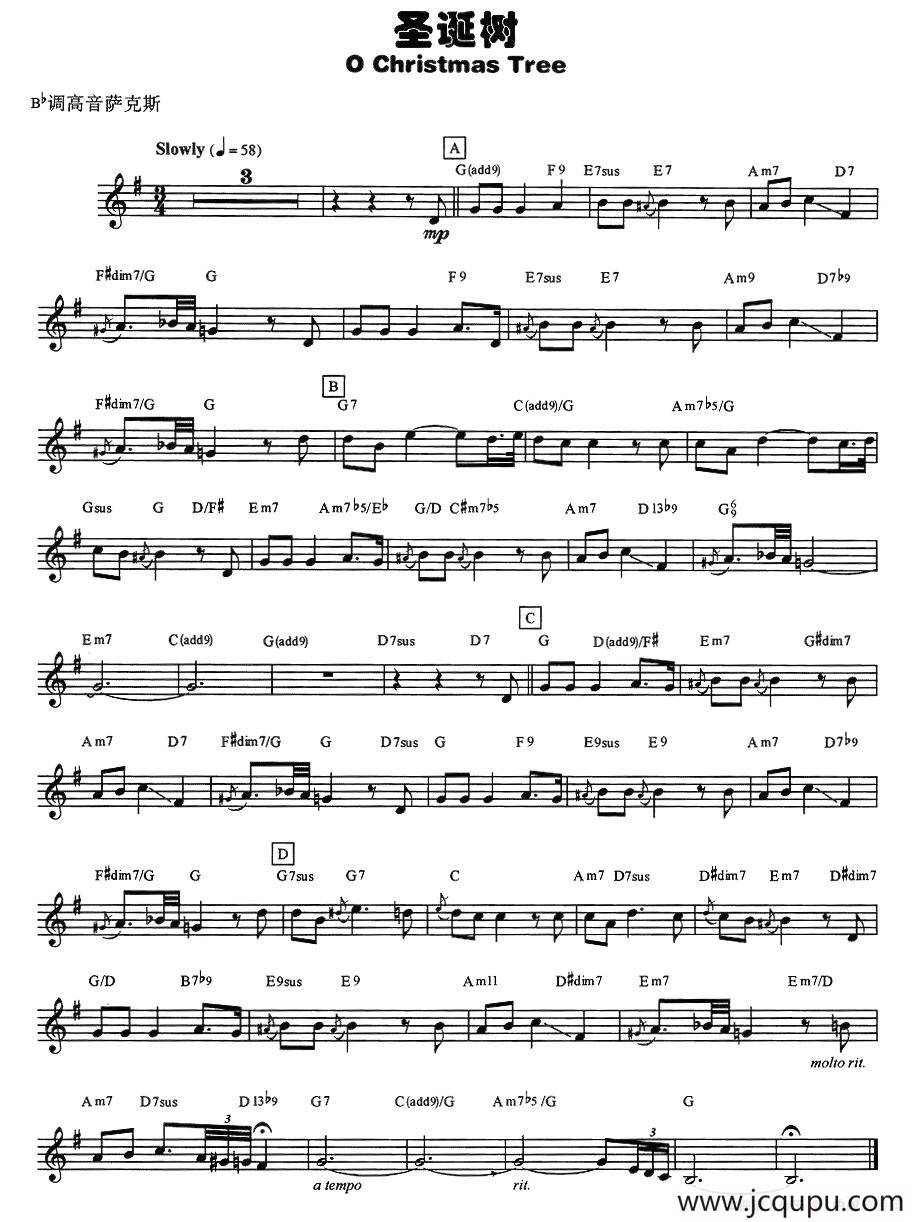 圣诞树简谱