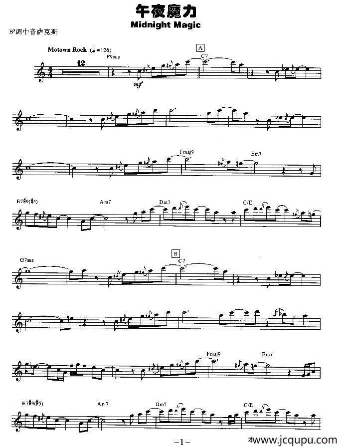 午夜魔力简谱
