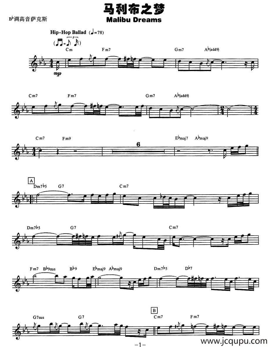 马利布之梦简谱