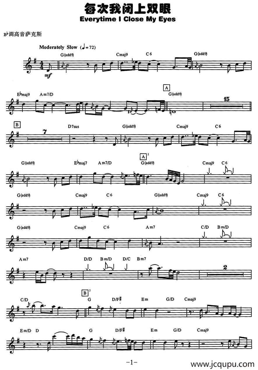 每次我闭上双眼简谱