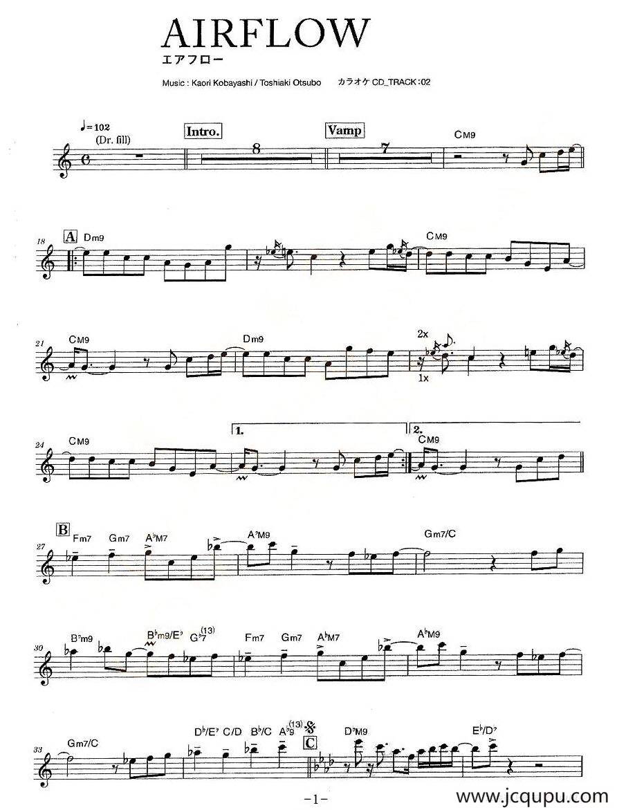 AIRFLOW简谱