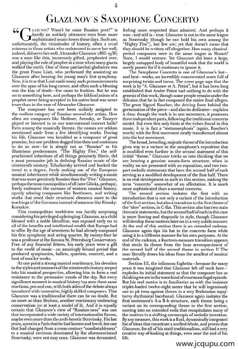 格拉祖诺夫简谱