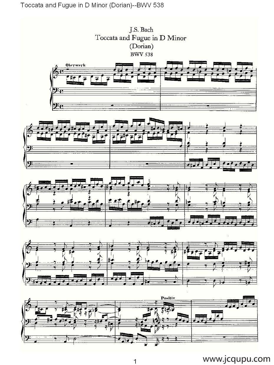 D小调托卡塔与赋格（管风琴谱）简谱
