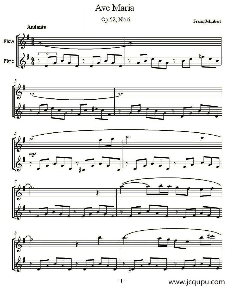 Vve Maria（万福玛丽亚）简谱