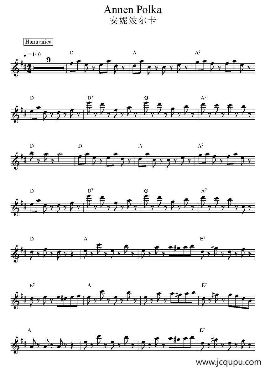 安妮波尔卡简谱