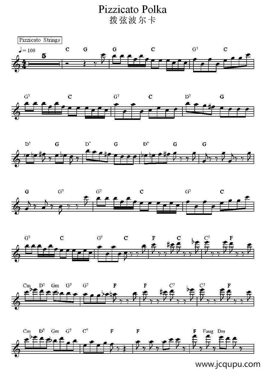 拨弦波尔卡简谱