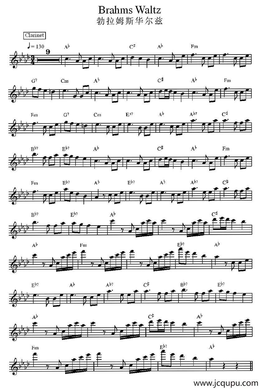 勃拉姆斯华尔兹简谱