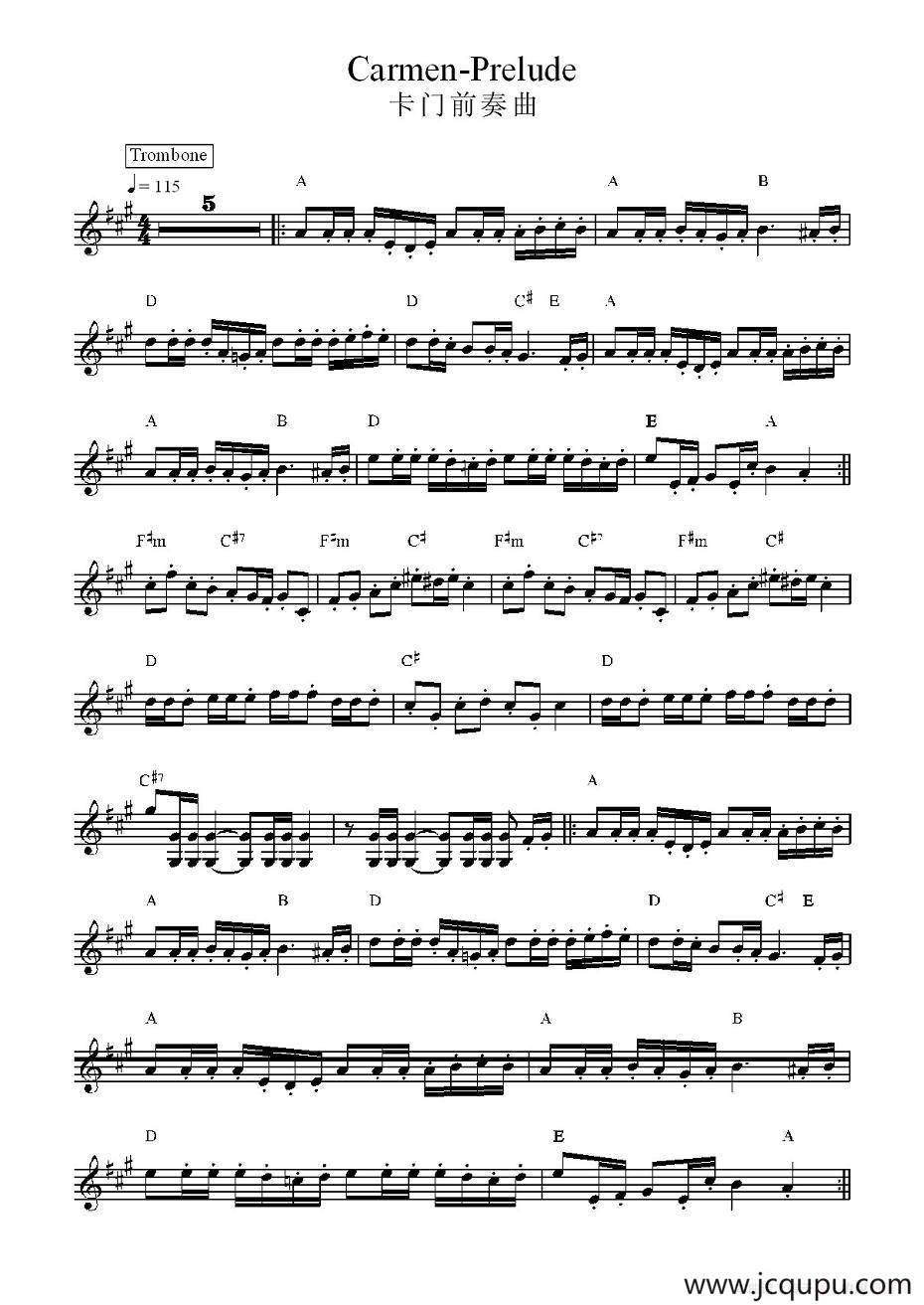 卡门前奏曲简谱