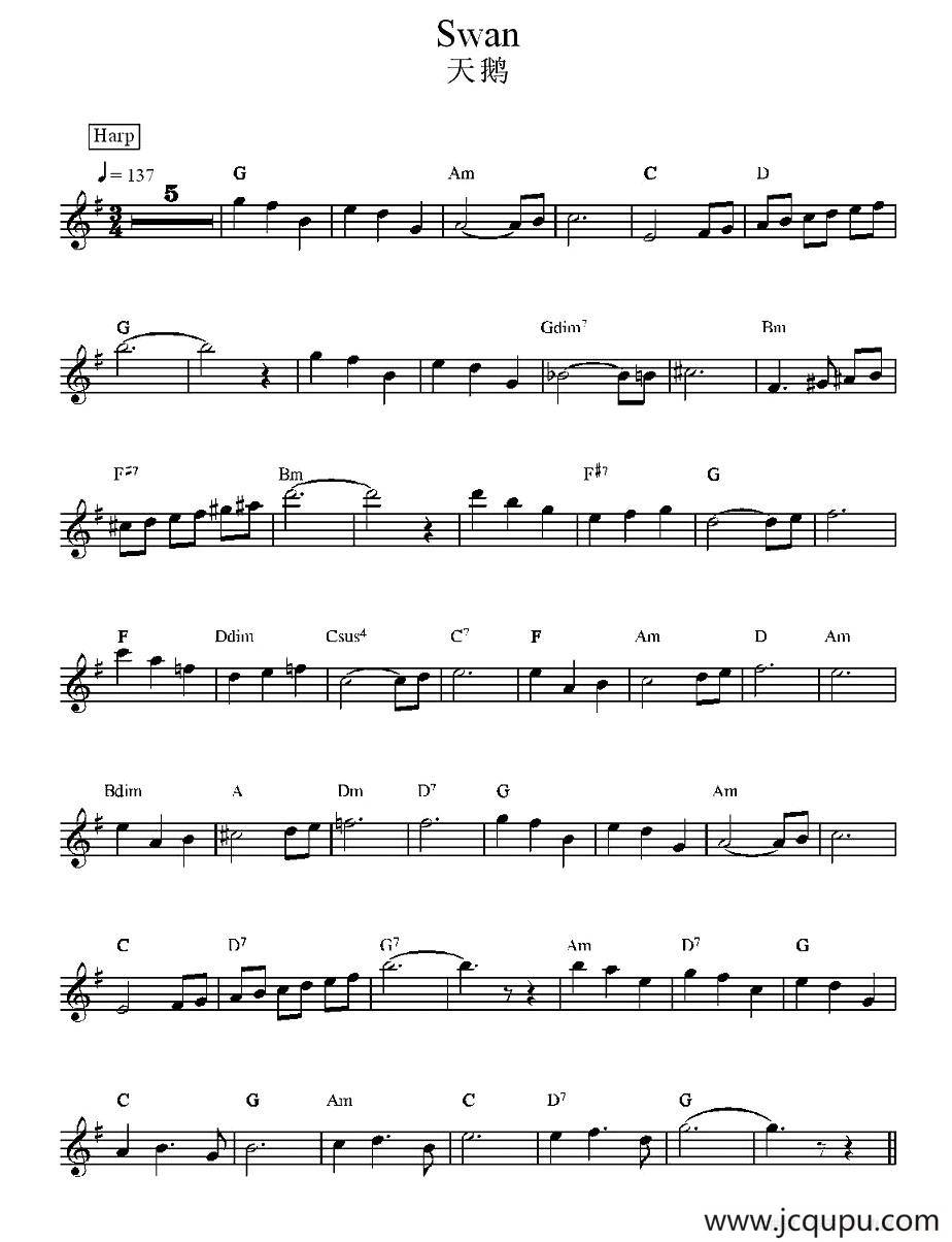 天鹅简谱