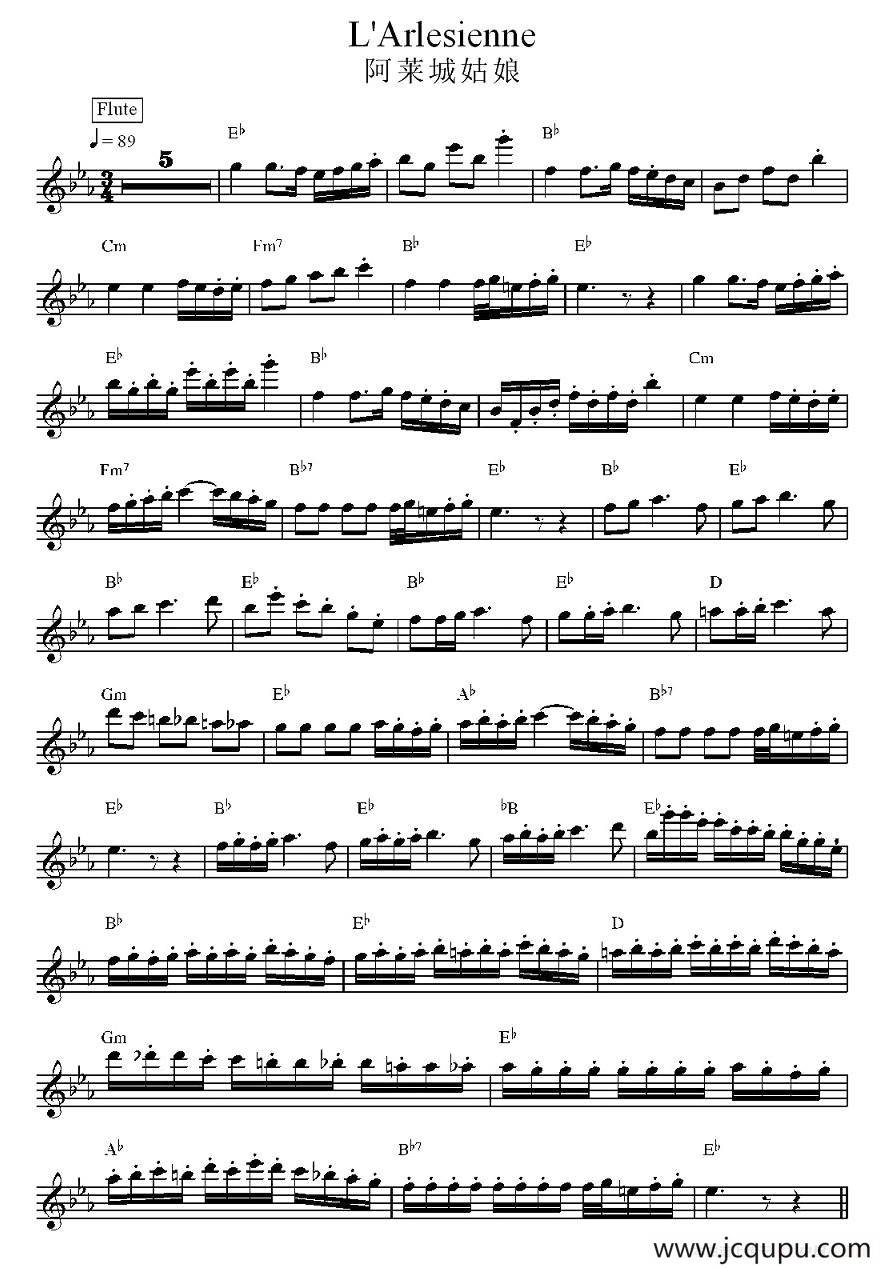 阿莱城姑娘简谱