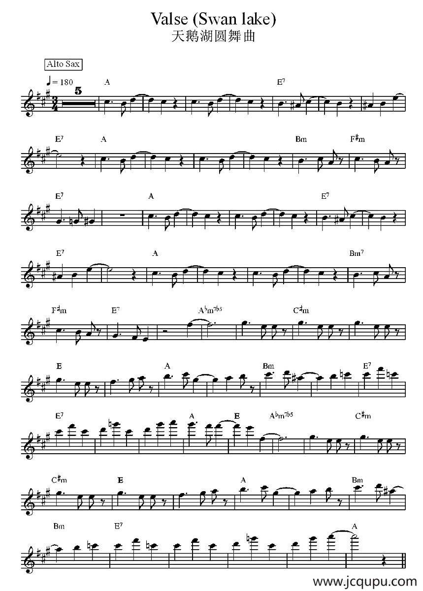 天鹅湖圆舞曲简谱