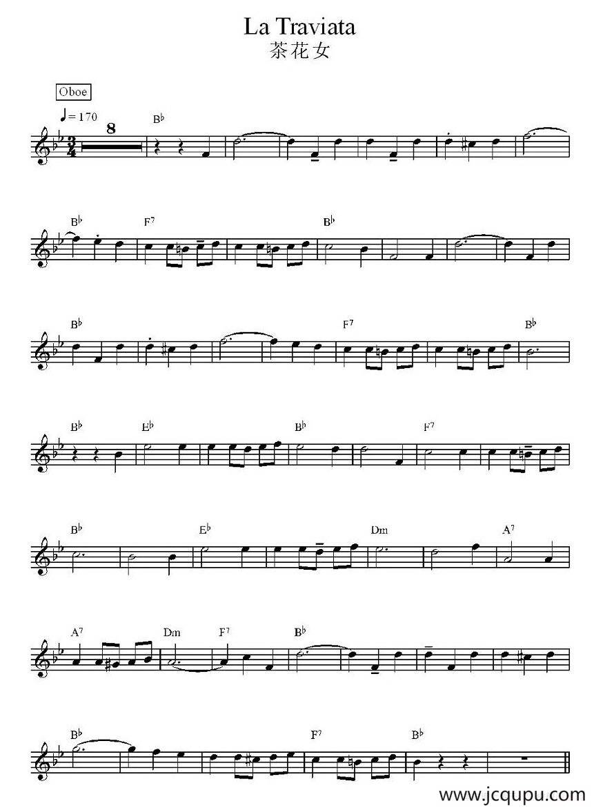 茶花女简谱
