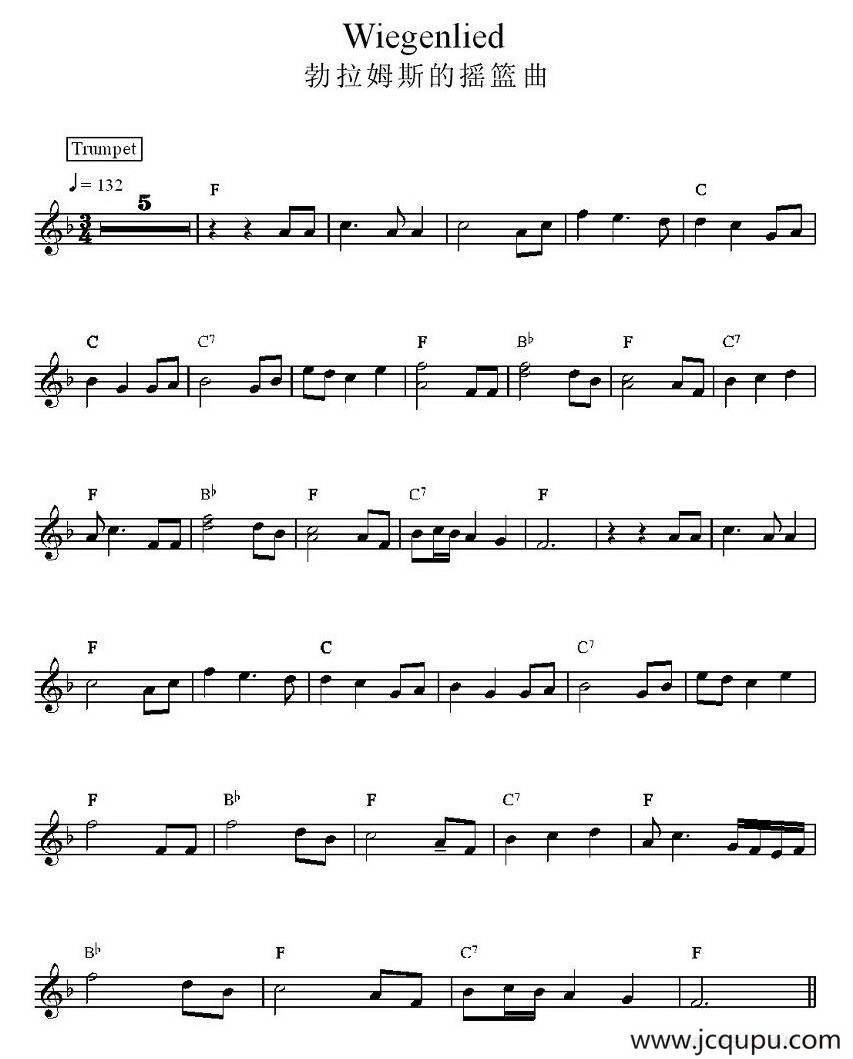 勃拉姆斯的摇篮曲简谱