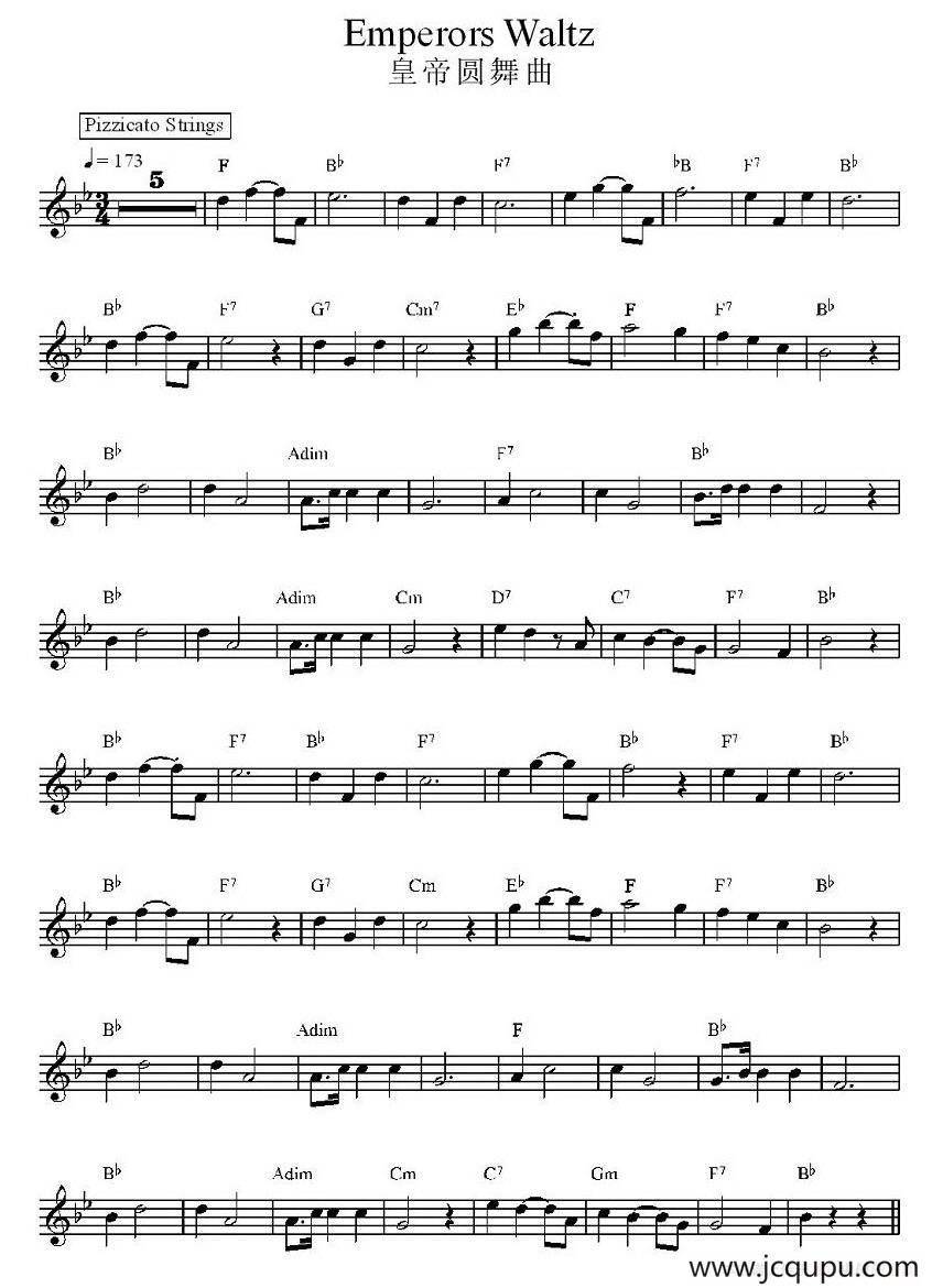 皇帝圆舞曲简谱