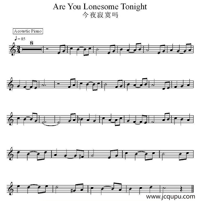 今夜寂寞吗简谱