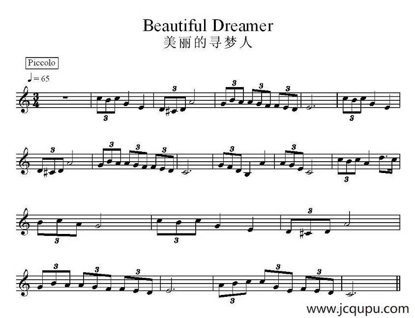 美丽的寻梦人简谱