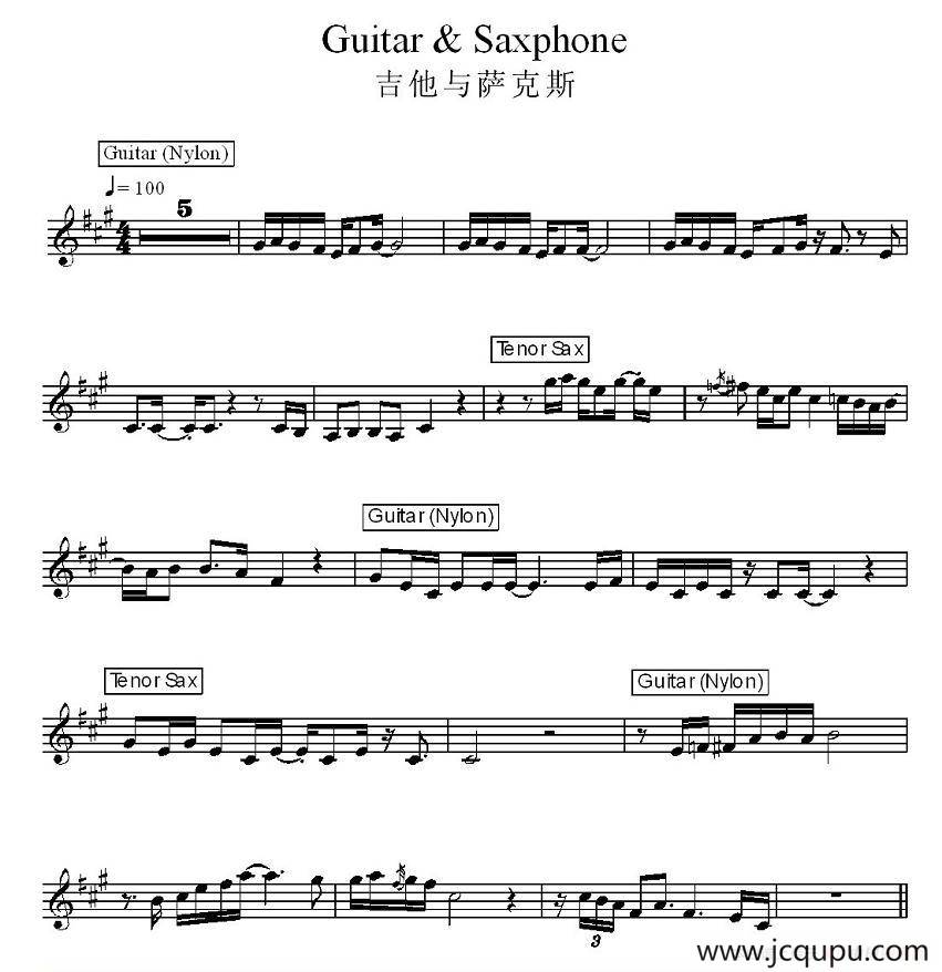 吉他与萨克斯简谱