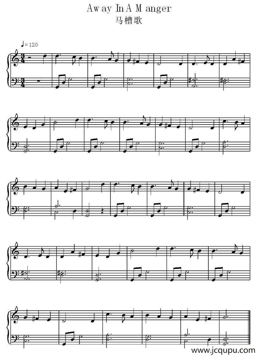 马槽歌简谱